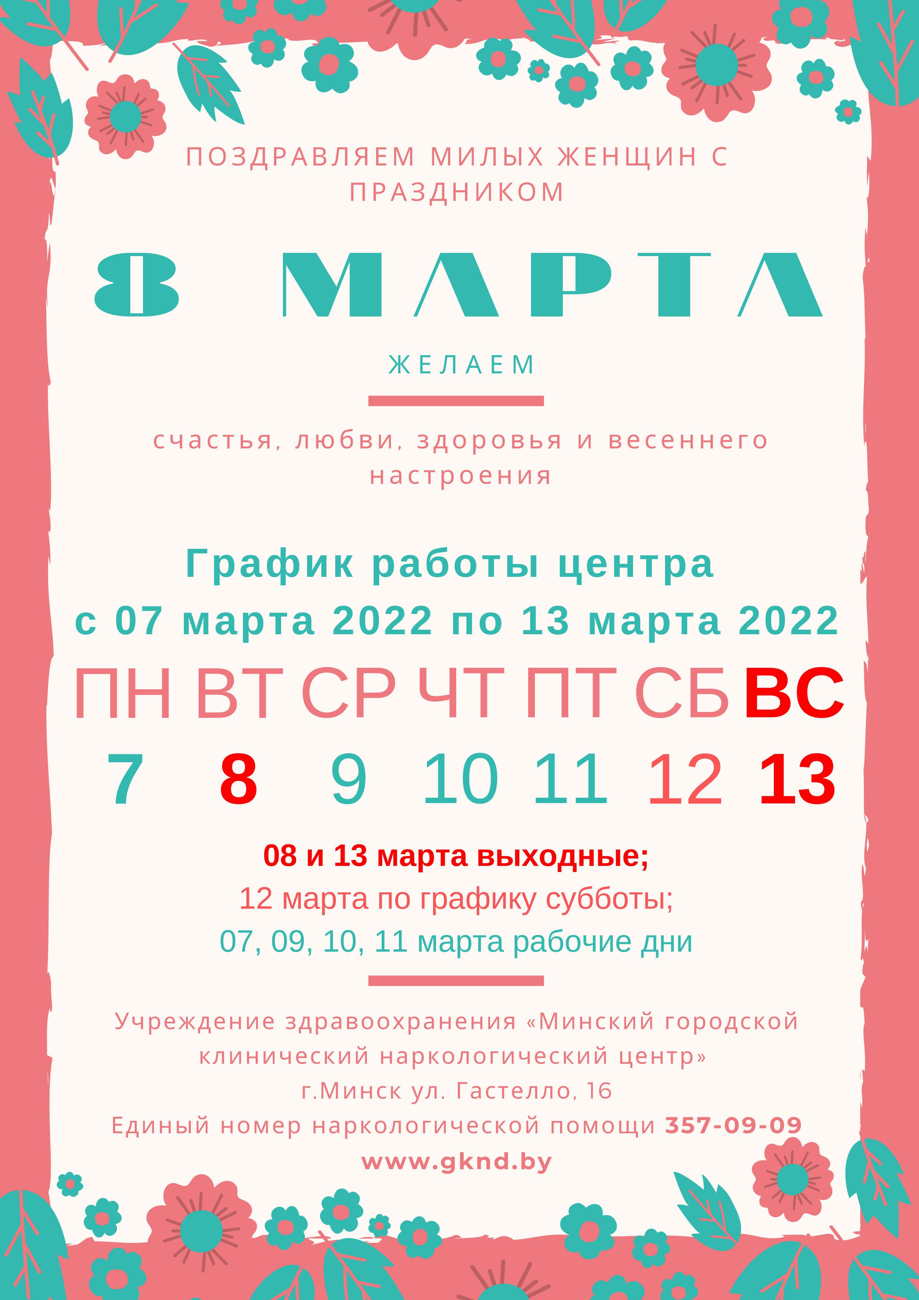 5b1e634f2f574d66ac4be922a2215c4c 0001