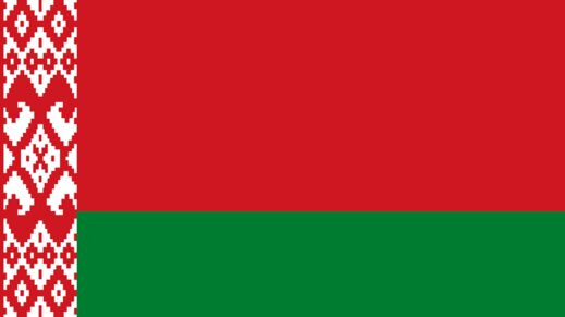 flag rb